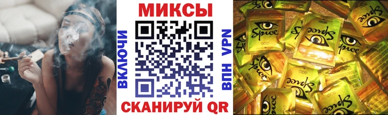 Купить  Джанкой  Бутират 99% 