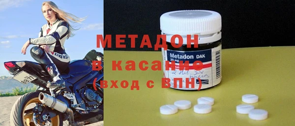 каннабис Калининец