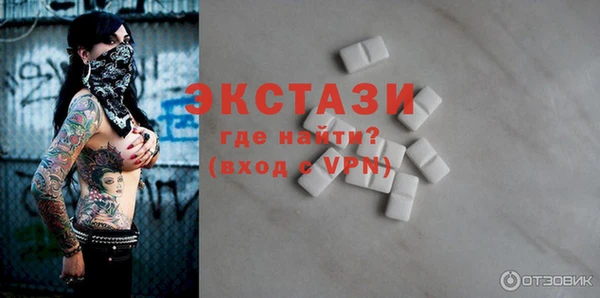 прущие крисы Нестеровская