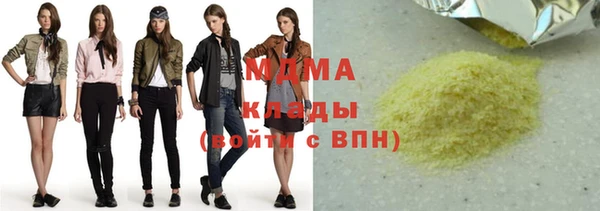 прущие крисы Нестеровская
