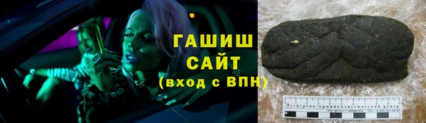 каннабис Фёдоровский
