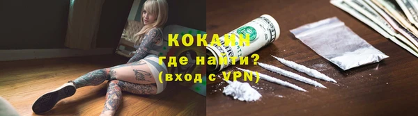 каннабис Калининец