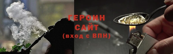 каннабис Фёдоровский