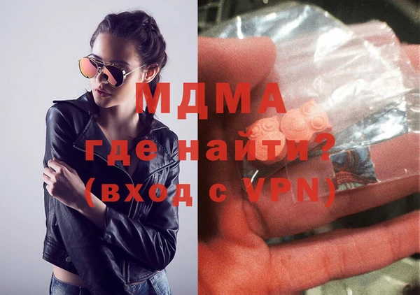 прущие крисы Нестеровская