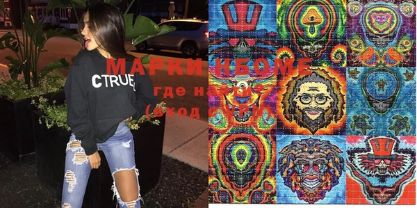 ешки Карабаново