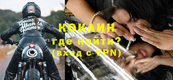 каннабис Калининец
