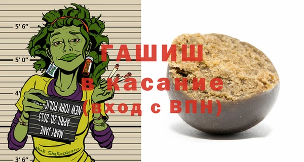 ешки Карабаново
