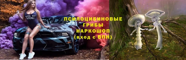каннабис Калининец