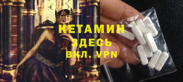 каннабис Фёдоровский