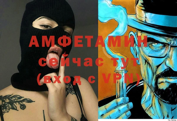 каннабис Фёдоровский