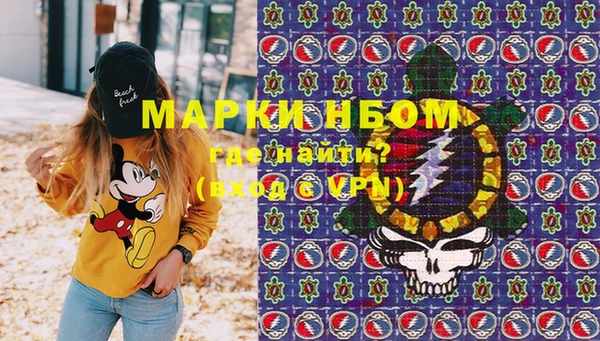 каннабис Калининец